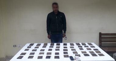 مكافحة المخدرات تضبط عاطلا قبل ترويجه 5 كيلو حشيش بالسلام