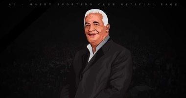 المصرى يحيى ذكرى وفاة سيد متولى العاشرة