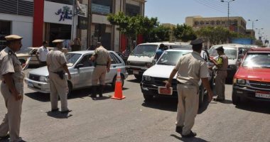 تحرير 1648 مخالفة متنوعة فى حملة مكبرة بكفر الشيخ 