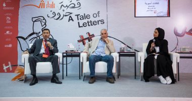 مثقفون: الوطن العربى يشهد حالة ضعف فى الاطلاع على الثقافة الأسيوية