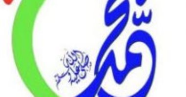 تنفيذ 60 اُمسية دينية ضمن فعاليات " محمد رسول الانسانية " بشمال سيناء
