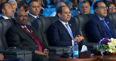 بث مباشر لفعاليات حفل ختام منتدى شباب العالم 2018 بحضور الرئيس السيسى