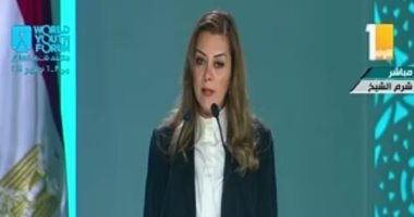 "المسئول الحكومى المحترف".. برنامج عبقرى للأكاديمية الوطنية للتدريب