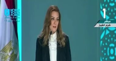 مدير منتدى الشباب: منتدى شباب العالم كان منصة تتلاقى عليها المواهب