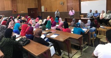 المعهد المصرفى المصرى يطلق أنشطة التثقيف المالى بالمحافظات