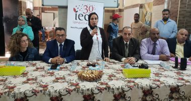 صور.. وفد أوروبى يزور مدرسة تعليم فنى بالإسكندرية 