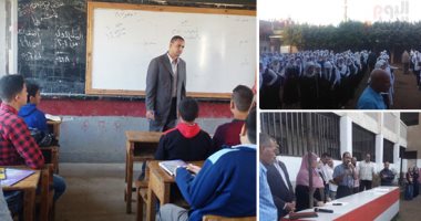 صور.. مدرسة بالمنوفية تطلق مبادرة "الأوائل" وجائزة المركز الأول.. مجلس أمناء مدرسة شعشاع الإعدادية: المنافسة على مستوى الجمهورية ورحلة عمرة لوالد المتفوق الأول.. والمدرسون: نحاول تقديم كل ما نملك من أجل الطلاب