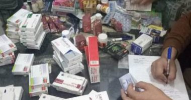 تشميع مخزن غير مرخص والتحفظ على أدوية منتهية الصلاحية بالشرقية