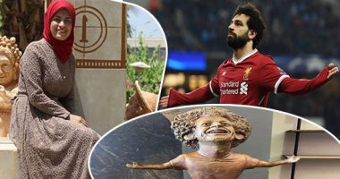 اعرف تفاصيل مكالمة محمد صلاح لـ "نحاتة المنيا" وماذا طلب منها؟