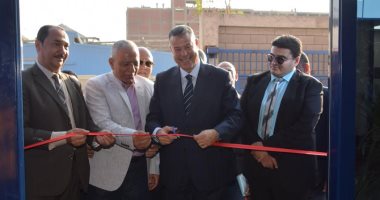 محافظ بنى سويف يفتتح ويتفقد 6 مصانع تستهدف توفير  15 ألف فرصة عمل