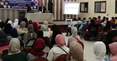 مديرية الشباب والرياضة بشمال سيناء تطلق دورة تدريبية لشباب الجامعات