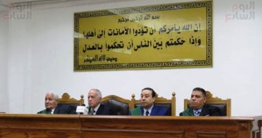 خلال ساعات.. النطق بالحكم على 66 متهمًا بتنظيم "ولاية داعش الصعيد"