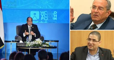 توصيات منتدى شباب العالم فى ميزان البرلمان.. أبو شقة: ستؤتى ثمارها على التعاون المصرى مع دول إفريقيا.. مصطفى بكرى: جعل التجربة المصرية مثالا يحتذى به.. أبو حامد: أصبح للقاهرة دور كبير فى القارة السمراء