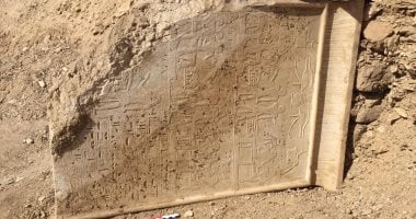 حصاد الثقافة.. كشف أثرى جديد وموعد مؤتمر أدباء مصر