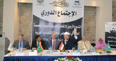 وزير الأوقاف يلقى كلمة فى افتتاح اجتماع الاتحادات العربية النوعية