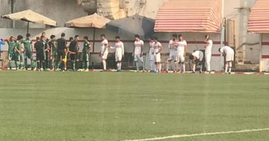 لأول مرة منذ 6 سنوات.. المصرى يخوض مبارياته بالقاهرة أمام الزمالك بدورى الناشئين
