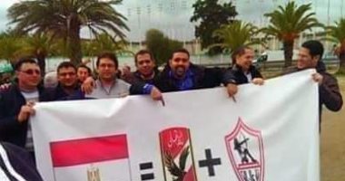 قبل النهائى الأفريقى.. الأهلي والزمالك أيد واحدة