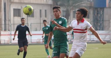 صور.. الزمالك يهزم المصرى 4 / 1 فى بطولة الجمهورية