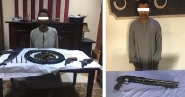  ضبط 208 قطعة سلاح نارى فى حملة للأمن العام