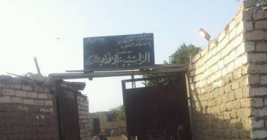 مدرسة ابتدائية وإعدادية بقرية العور فى المنيا.. الاسم مدرسة والمبنى زريبة