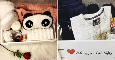 هاتلها "winter box" يا إبراهيم.. واعرف محتوياته حسب علاقتكم