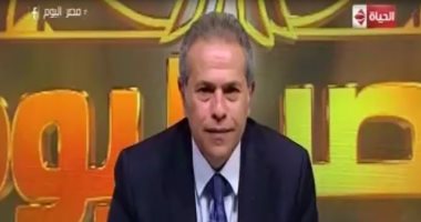 عكاشة: "بشتغل بتلاتة مليم واللى بياخدوا ملايين بيشربوا الملوخية شرب " 