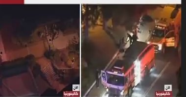 إطلاق نار داخل ملهى ليلى بولاية كاليفورنيا الأمريكية