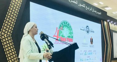 وزارة الصناعة: تقرير سنوى للرئاسة حول تطوير صناعة التمور