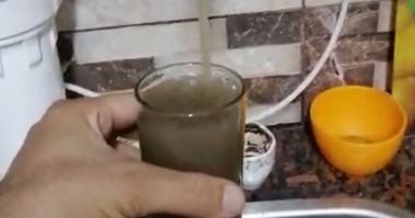 قارئ يشكو من تغير لون المياه إلى الأسود بالبراجيل