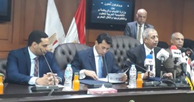صور.. توقيع بروتوكول تعاون بين وزارة الرياضة والأكاديمية العربية للعلوم