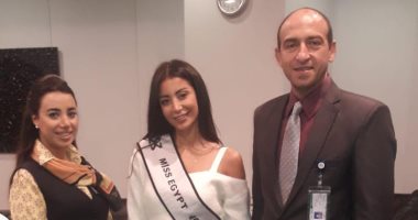 ملكة جمال مصر تغادر إلى الصين للمشاركة في مسابقة ملكة جمال الكون (صور)