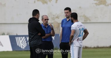 فييرا يجتمع بالحضرى وحسنى عبد ربه فى مران الإسماعيلى.. اقرأ التفاصيل