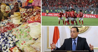 اعرف كل حاجة.. أهم 10 أخبار على مدار اليوم الجمعة