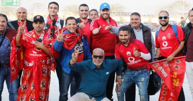 التاسعة يا أهلى.. جماهير الأحمر قبل السفر لتونس لدعم فريقها أمام الترجى