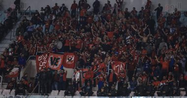 شاهد رد فعل أعضاء الاهلى بعد الخسارة من الترجي 