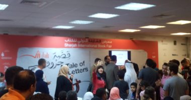 الفنان أحمد أمين: قريبا أجسد رجلا أزهريا ومقصر فى قراءة الروايات