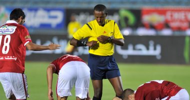 10 معلومات عن حكم نهائى أفريقيا المثير للجدل