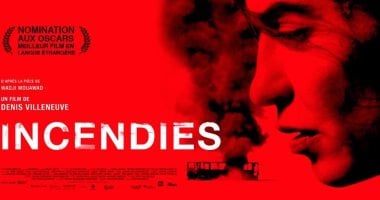 اليوم عرض فيلمى "آخر من يغادر ريو" و"Incendies" فى جمعية الفيلم