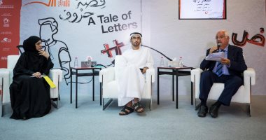 شعراء يقدمون شهادتهم عن قصائد زايد: مشبعة بالقيم النبيلة