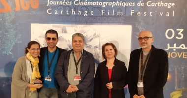 مهرجان الأقصر للسينما الأفريقية يعلن تفاصيل تكريم السينما التونسية