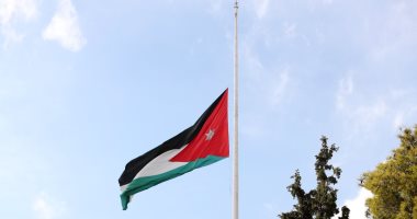 الديوان الملكى الأردنى يعلن تنكيس العلم حدادا على شينزو آبى