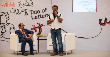 الحائز على جائزة الأوسكار: أصبت بالاكتئاب عندما فشلت فى أن أصبح طفلا مشهورا