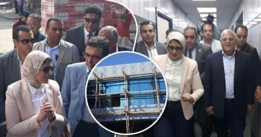 صور.. وزيرة الصحة خلال جولتها بالإسماعيلية وبورسعيد: محافظ البنك المركزى دعم قوائم الانتظار بمليار جنيه.. فحص 8 ملايين مواطن بمبادرة "100 مليون صحة".. وتؤكد: بورسعيد جاهزة لـ"التأمين الشامل" 30 مارس