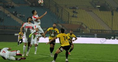 التعادل السلبى مستمر بين الزمالك والإنتاج بعد 15 دقيقة