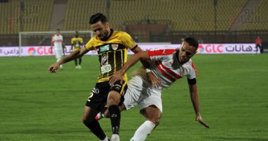 التشكيل المتوقع للزمالك ضد الإنتاج الحربى فى الدورى الممتاز