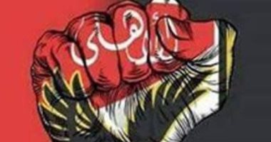 أهلاوية وأفتخر.. إيمان أبو طالب تدعم الأهلى بعد خسارة دورى الأبطال