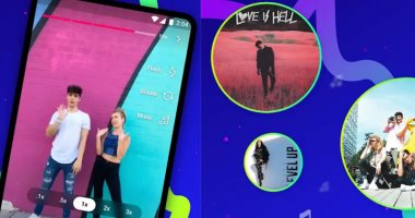 "لاسو" تطبيق جديد من فيس بوك لمنافسة TikTok