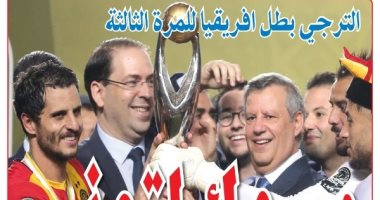 ريمونتادا الترجى ضد الأهلي حديث الصحافة العالمية.. فيديو