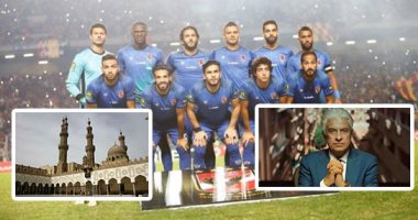 وائل الإبراشى ينتقد لاعبى الأهلى بـ"كل يوم".. ويؤكد: نصفهم لا يستحق ارتداء القميص الأحمر.. ويفتح ملف أسباب ارتفاع نسب الولادة القيصرية فى مصر.. ويناقش قوافل الأزهر الدعوية للمقاهى مع متخصصين