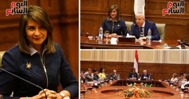 وزيرة الهجرة أمام البرلمان: كرامة المصريين فى الخارج خط أحمر.. نبيلة مكرم تحذر من اللجوء للسوشيال ميديا فى التعامل مع الأزمات.. وتؤكد: لن نستطيع إلغاء نظام الكفيل.. وتطالب بالتأكد من الضمانات فى عقود العمل